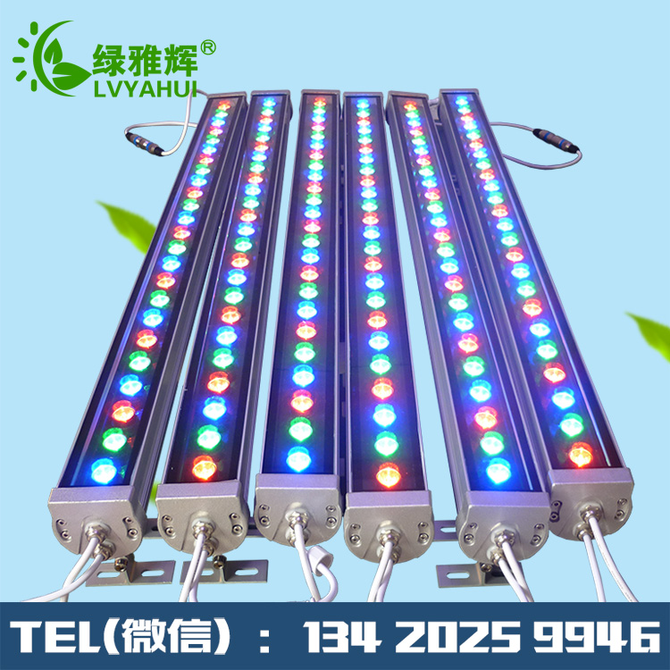 dmx512外控led洗墙灯