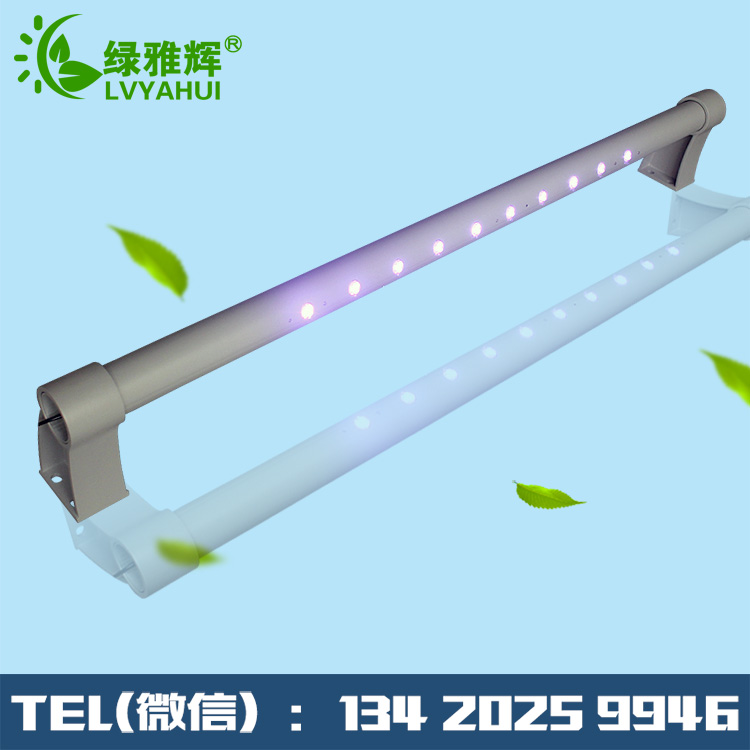 led护栏路灯